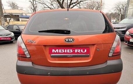 KIA Rio II, 2007 год, 459 000 рублей, 5 фотография