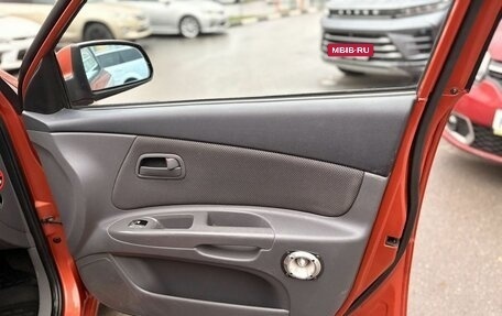 KIA Rio II, 2007 год, 459 000 рублей, 12 фотография