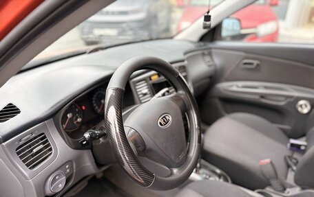 KIA Rio II, 2007 год, 459 000 рублей, 16 фотография
