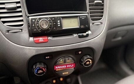 KIA Rio II, 2007 год, 459 000 рублей, 14 фотография