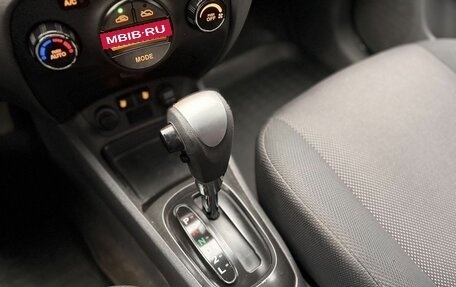 KIA Rio II, 2007 год, 459 000 рублей, 15 фотография