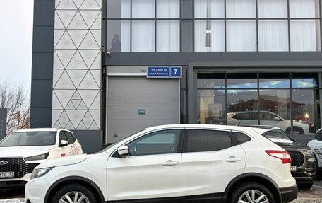 Nissan Qashqai, 2016 год, 1 199 000 рублей, 2 фотография