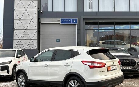 Nissan Qashqai, 2016 год, 1 199 000 рублей, 3 фотография