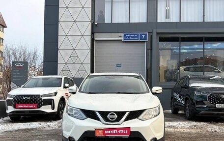 Nissan Qashqai, 2016 год, 1 199 000 рублей, 8 фотография