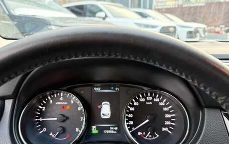 Nissan Qashqai, 2016 год, 1 199 000 рублей, 11 фотография