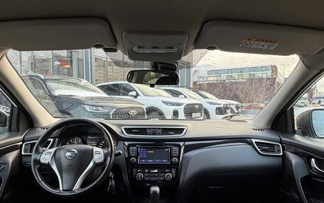 Nissan Qashqai, 2016 год, 1 199 000 рублей, 16 фотография