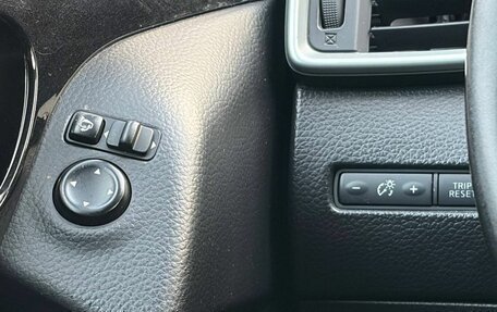 Nissan Qashqai, 2016 год, 1 199 000 рублей, 14 фотография