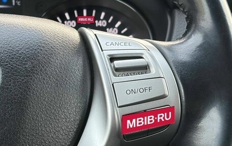 Nissan Qashqai, 2016 год, 1 199 000 рублей, 12 фотография