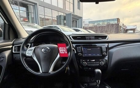 Nissan Qashqai, 2016 год, 1 199 000 рублей, 15 фотография