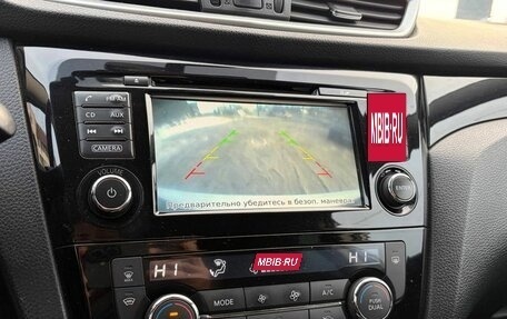 Nissan Qashqai, 2016 год, 1 199 000 рублей, 18 фотография