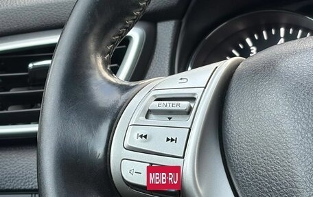 Nissan Qashqai, 2016 год, 1 199 000 рублей, 13 фотография