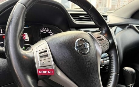 Nissan Qashqai, 2016 год, 1 199 000 рублей, 19 фотография