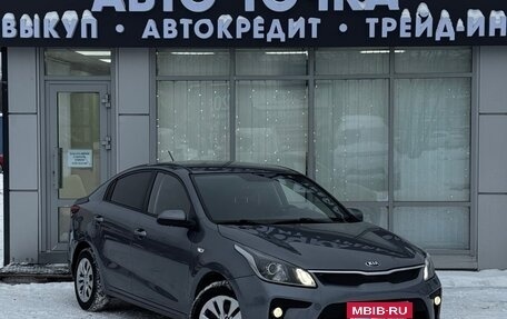 KIA Rio IV, 2018 год, 1 299 000 рублей, 9 фотография