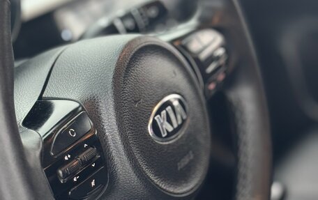 KIA Rio IV, 2018 год, 1 299 000 рублей, 24 фотография