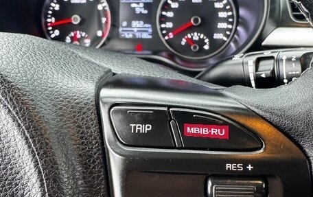 KIA Rio IV, 2018 год, 1 299 000 рублей, 22 фотография