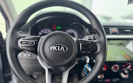 KIA Rio IV, 2018 год, 1 299 000 рублей, 33 фотография