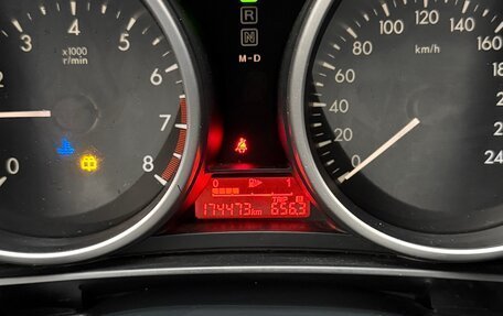 Mazda 5 II, 2010 год, 1 100 000 рублей, 7 фотография