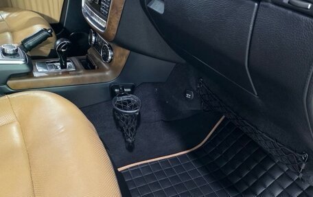 Mercedes-Benz G-Класс W463 рестайлинг _ii, 2016 год, 8 500 000 рублей, 5 фотография