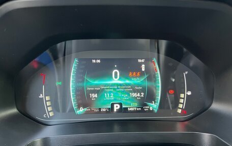 Chery Tiggo 7 Pro, 2022 год, 1 630 000 рублей, 9 фотография