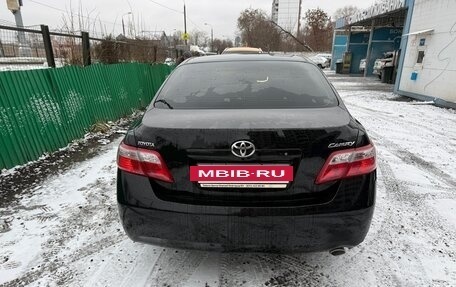 Toyota Camry, 2011 год, 1 265 000 рублей, 5 фотография