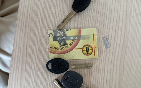 Toyota Camry, 2011 год, 1 265 000 рублей, 17 фотография