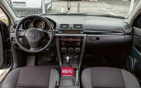 Mazda 3, 2008 год, 695 000 рублей, 16 фотография