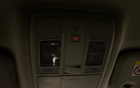 Mazda 6, 2017 год, 1 610 000 рублей, 23 фотография