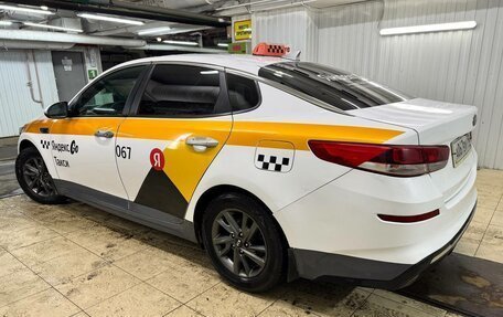 KIA Optima IV, 2019 год, 1 100 000 рублей, 5 фотография