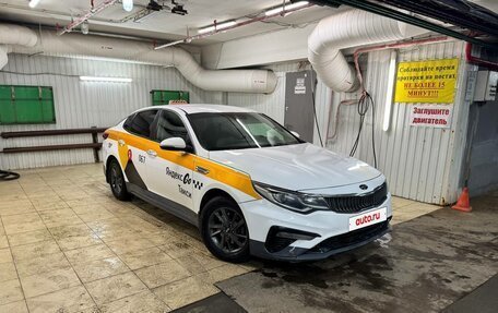 KIA Optima IV, 2019 год, 1 100 000 рублей, 2 фотография