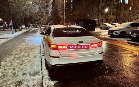 KIA Optima IV, 2019 год, 1 100 000 рублей, 13 фотография