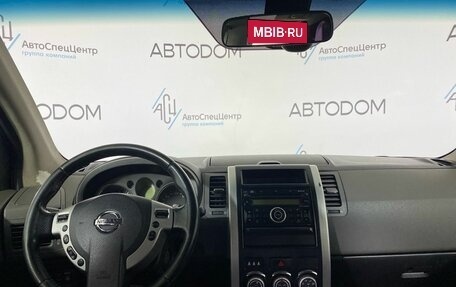 Nissan X-Trail, 2008 год, 767 000 рублей, 8 фотография