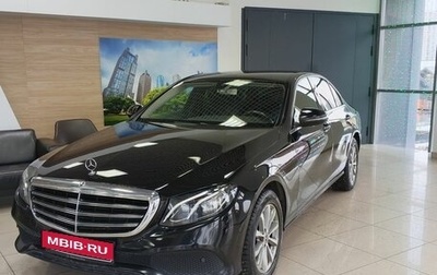 Mercedes-Benz E-Класс, 2019 год, 2 375 000 рублей, 1 фотография