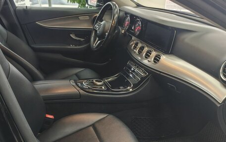 Mercedes-Benz E-Класс, 2019 год, 2 375 000 рублей, 10 фотография