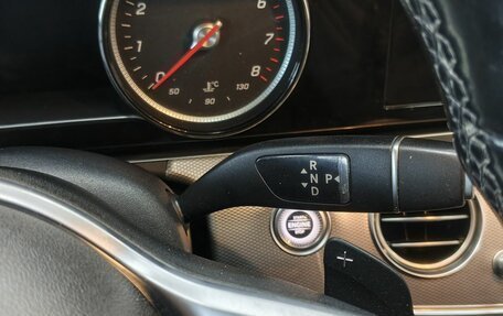 Mercedes-Benz E-Класс, 2019 год, 2 375 000 рублей, 19 фотография