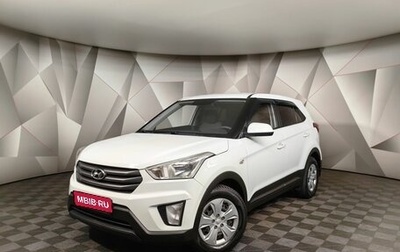 Hyundai Creta I рестайлинг, 2017 год, 1 347 000 рублей, 1 фотография