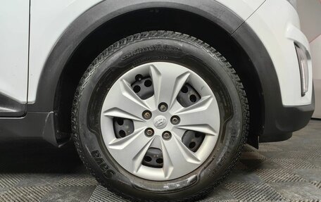 Hyundai Creta I рестайлинг, 2017 год, 1 347 000 рублей, 9 фотография