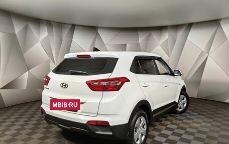 Hyundai Creta I рестайлинг, 2017 год, 1 347 000 рублей, 2 фотография