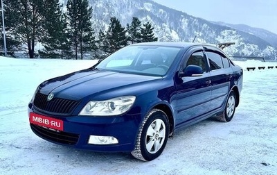 Skoda Octavia, 2011 год, 916 000 рублей, 1 фотография