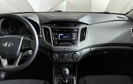 Hyundai Creta I рестайлинг, 2017 год, 1 347 000 рублей, 14 фотография