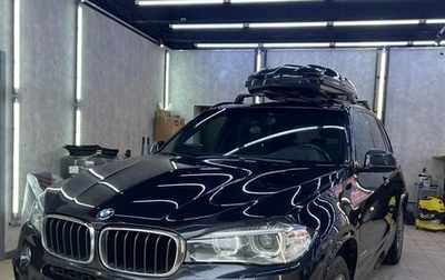 BMW X5, 2014 год, 3 800 000 рублей, 1 фотография