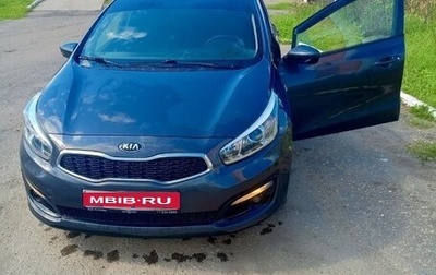 KIA cee'd III, 2015 год, 1 450 000 рублей, 1 фотография