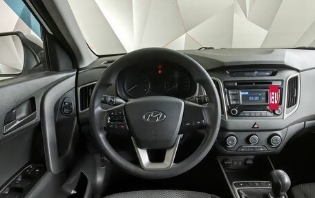 Hyundai Creta I рестайлинг, 2017 год, 1 347 000 рублей, 19 фотография