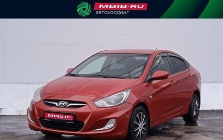 Hyundai Solaris II рестайлинг, 2014 год, 795 000 рублей, 1 фотография