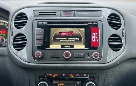 Volkswagen Tiguan I, 2012 год, 1 199 000 рублей, 14 фотография