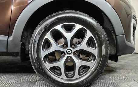 Renault Kaptur I рестайлинг, 2020 год, 1 447 000 рублей, 9 фотография