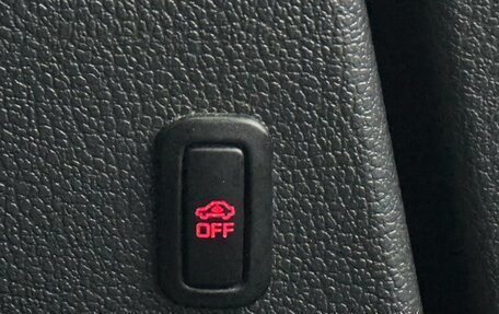 Volkswagen Tiguan I, 2012 год, 1 199 000 рублей, 21 фотография