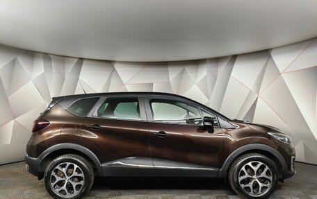 Renault Kaptur I рестайлинг, 2020 год, 1 447 000 рублей, 6 фотография
