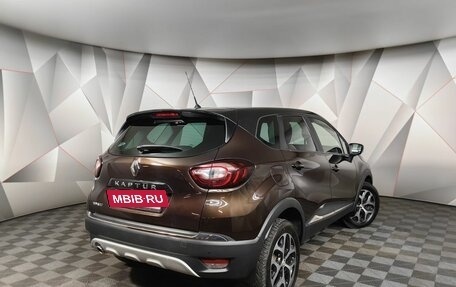 Renault Kaptur I рестайлинг, 2020 год, 1 447 000 рублей, 2 фотография
