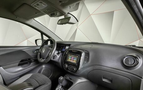 Renault Kaptur I рестайлинг, 2020 год, 1 447 000 рублей, 12 фотография