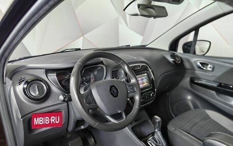 Renault Kaptur I рестайлинг, 2020 год, 1 447 000 рублей, 18 фотография